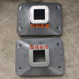 聚輝護欄配件 專業供應道路護欄圓管裝飾底座等優質產品